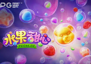 壹号.ccm下载168最新版