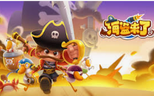 壹号.ccm下载168桌面版客户端